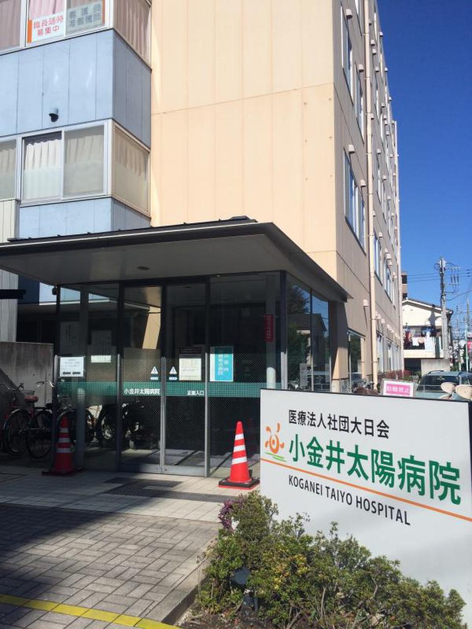 小金井市貫井南町 中古戸建 発電・温水設備(専用部)