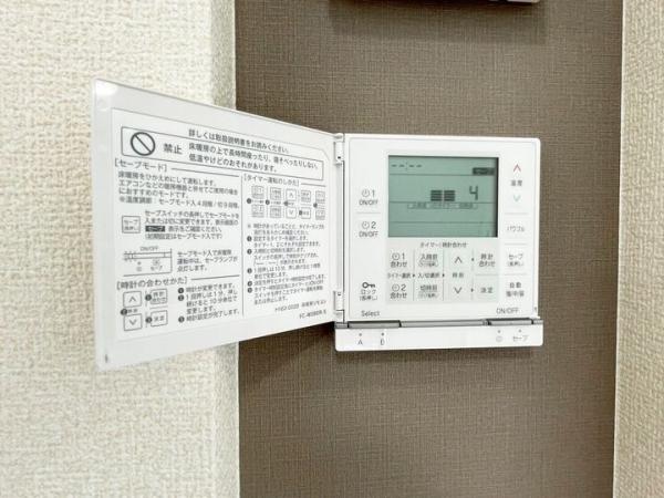 国分寺市並木町3丁目の新築戸建 冷暖房・空調設備(専用部)