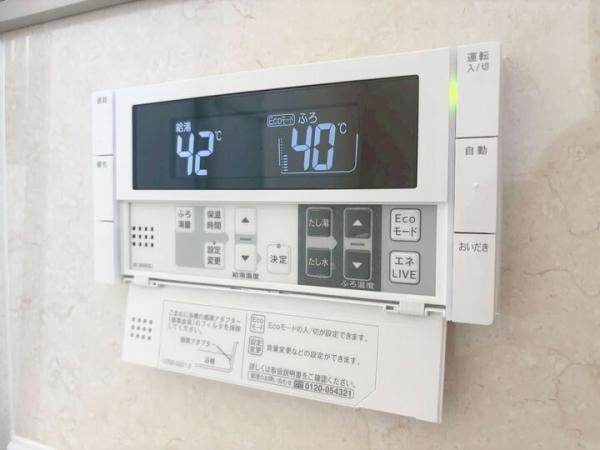 国分寺市並木町3丁目の新築戸建 発電・温水設備(専用部)
