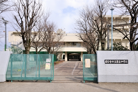 国分寺市並木町3丁目の新築戸建 路線図