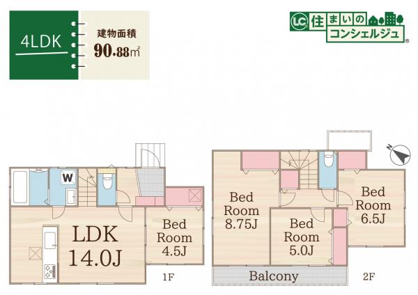 国分寺市戸倉4丁目の戸建 間取り図