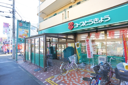 国分寺市戸倉4丁目の戸建 路線図