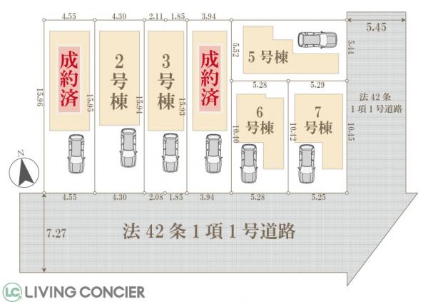 新築戸建 大田区西糀谷２丁目 京急空港線大鳥居駅 6,580万円～7,280万円