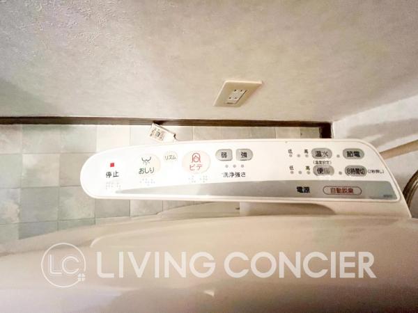 コンドミニアム千駄木 発電・温水設備(専用部)