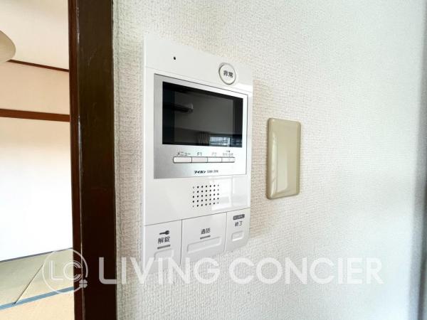 コンドミニアム千駄木 TVモニター付きインターフォン