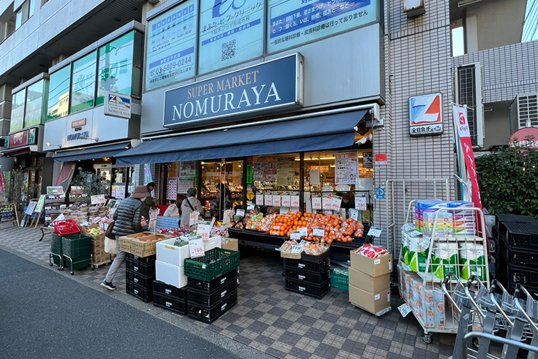 コンドミニアム千駄木 その他設備(共用部)