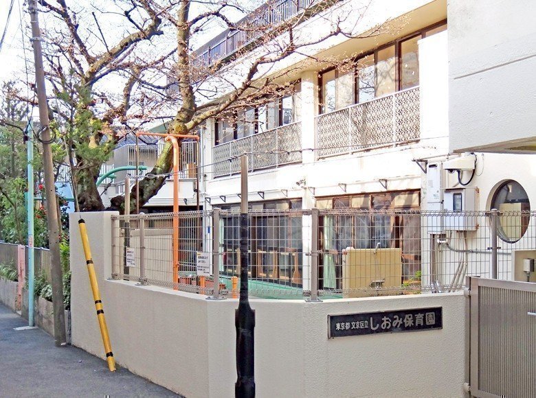 コンドミニアム千駄木 その他設備(共用部)