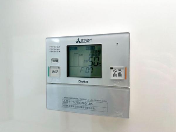 キャニオンマンション東大和 発電・温水設備 (共用部)