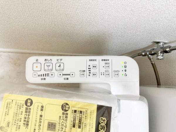 キャニオンマンション東大和  その他設備(専用部)