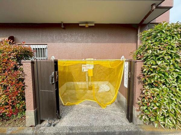 キャニオンマンション東大和 その他共用部