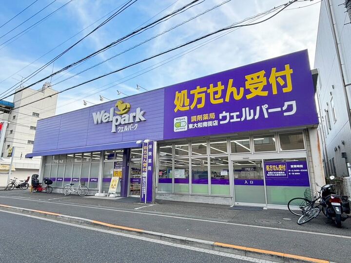 キャニオンマンション東大和 路線図