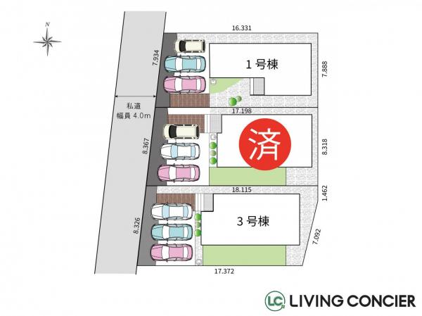 四街道市大日　新築戸建て【全3棟】 区画図