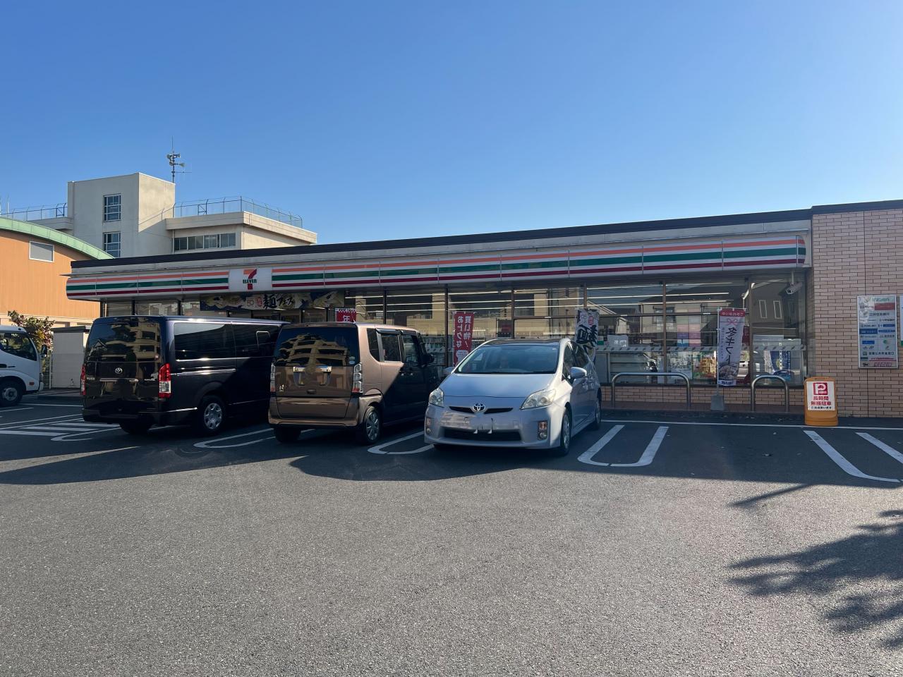 国分寺市本多3丁目の土地 路線図