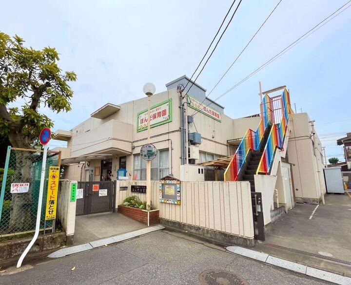 国分寺市本多3丁目の土地 路線図