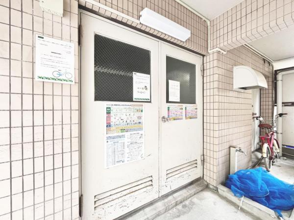 リーフハイツ西日暮里 その他共用部