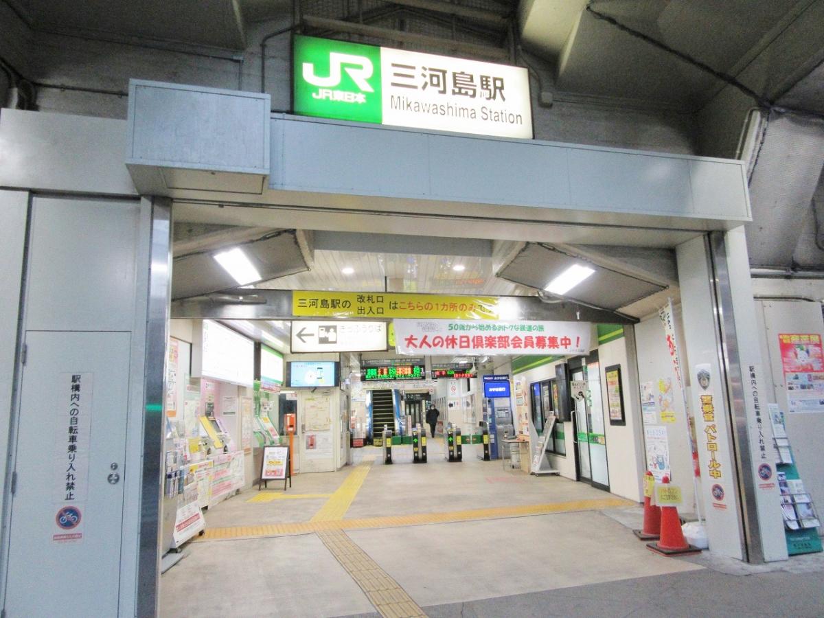 リーフハイツ西日暮里 その他共用部