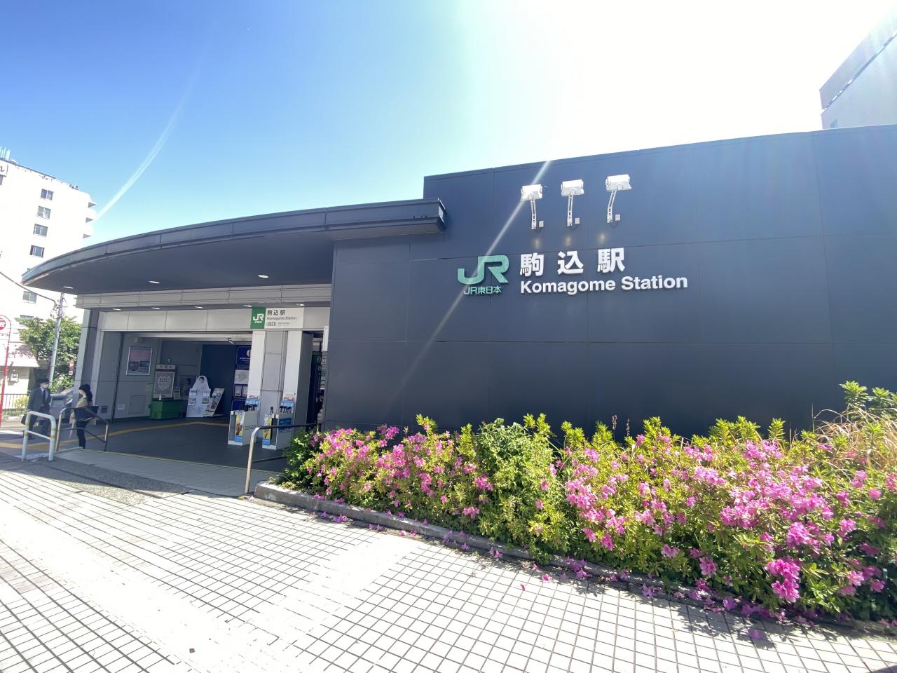 北区中里1丁目　土地 前面道路含む現地写真