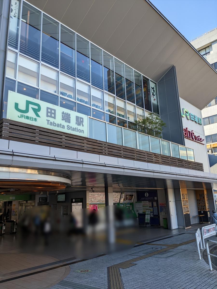 北区中里1丁目　土地 前面道路含む現地写真