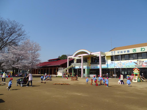 茨城県結城郡八千代町 売地 前面道路含む現地写真