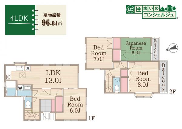 東大和市高木町2丁目の戸建 間取り図