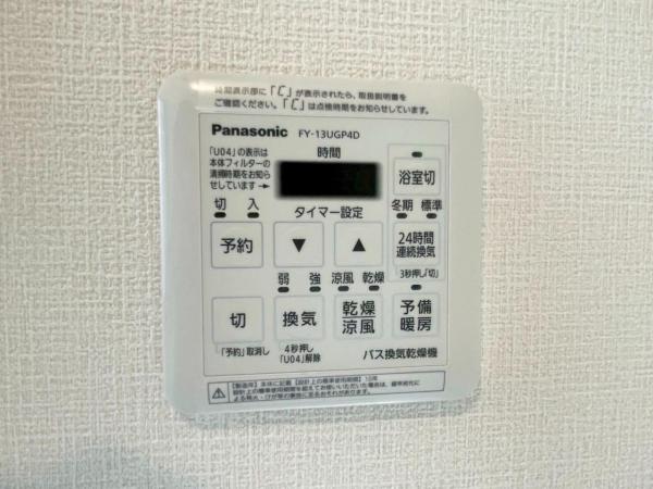 東大和市高木町2丁目の戸建 冷暖房・空調設備(専用部)