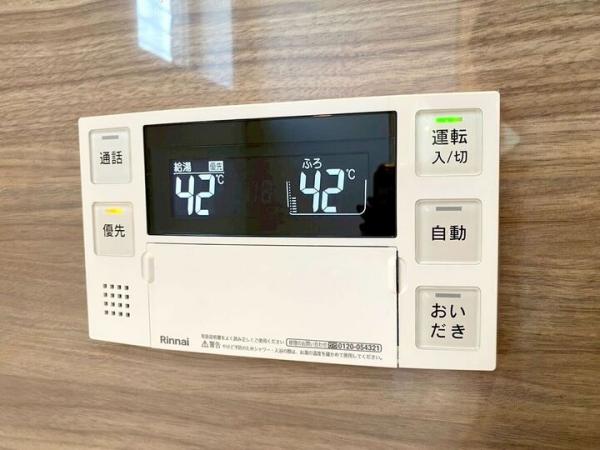 武蔵村山市神明４丁目の戸建 発電・温水設備(専用部)