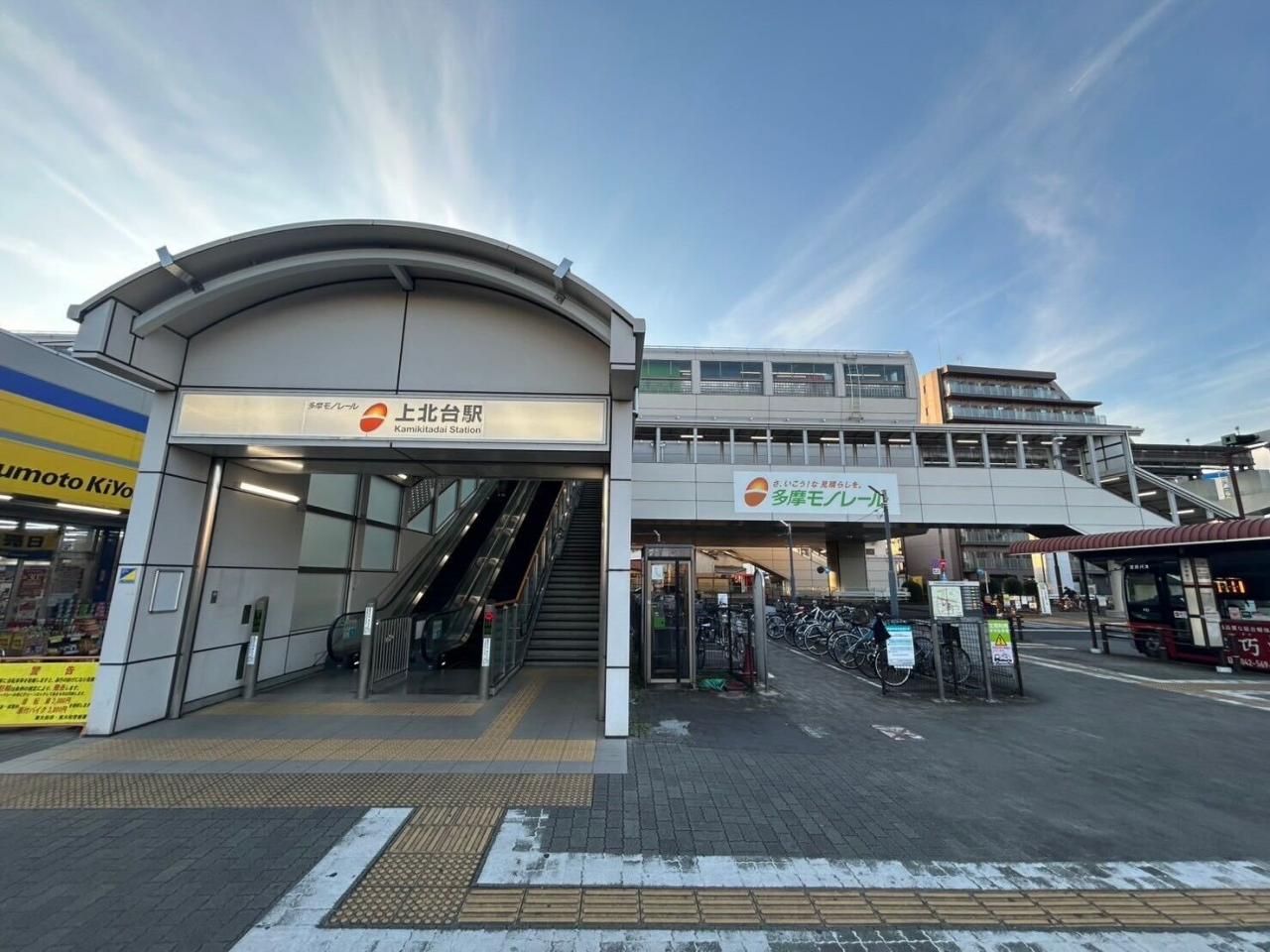 武蔵村山市神明４丁目の戸建 路線図