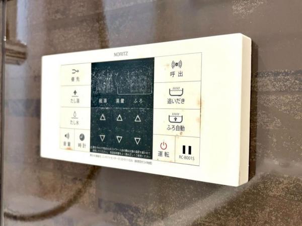 クオーレ武蔵大和パテラ 発電・温水設備 (共用部)
