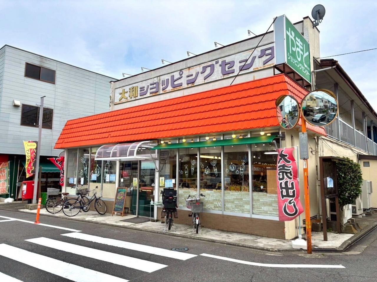 クオーレ武蔵大和パテラ 路線図