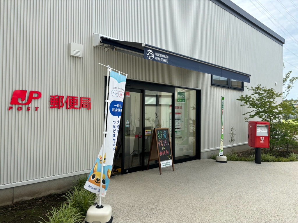 クオーレ武蔵大和パテラ 路線図