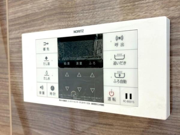 東大和市奈良橋6丁目の戸建 発電・温水設備(専用部)