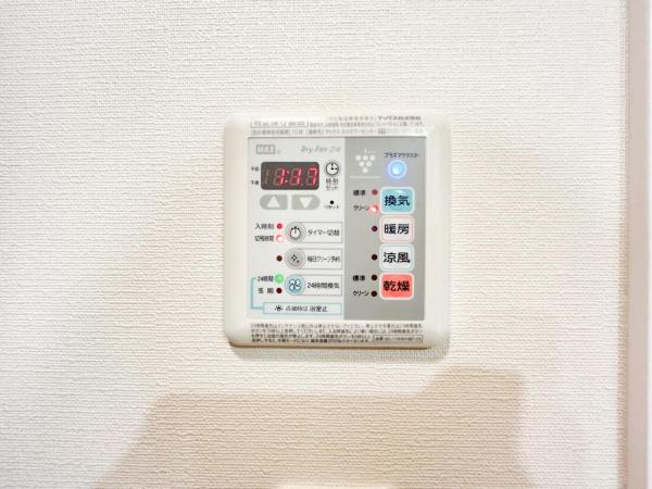 ミッドガーデンシティ ザ・タワー＆ヴィラ  冷暖房・空調設備(専用部)