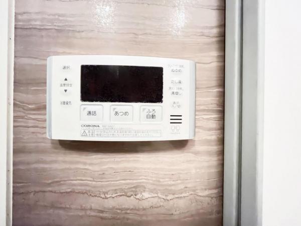 ミッドガーデンシティ ザ・タワー＆ヴィラ 発電・温水設備(専用部)