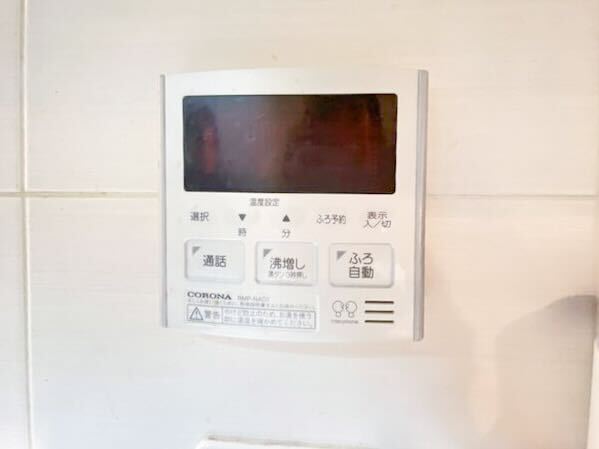 ミッドガーデンシティ ザ・タワー＆ヴィラ 発電・温水設備(専用部)