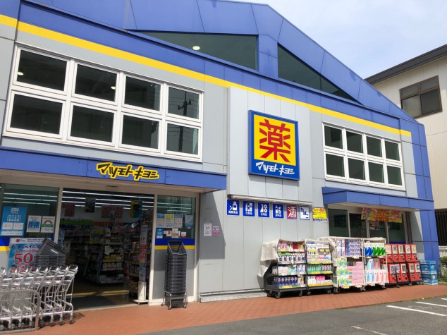 ミッドガーデンシティ ザ・タワー＆ヴィラ 洋室