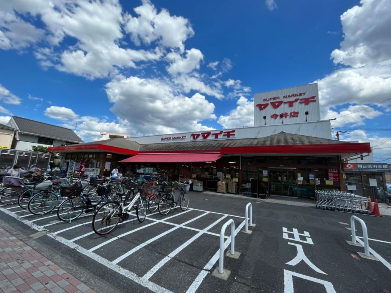 江戸川３丁目　土地【3区画】 現地土地写真