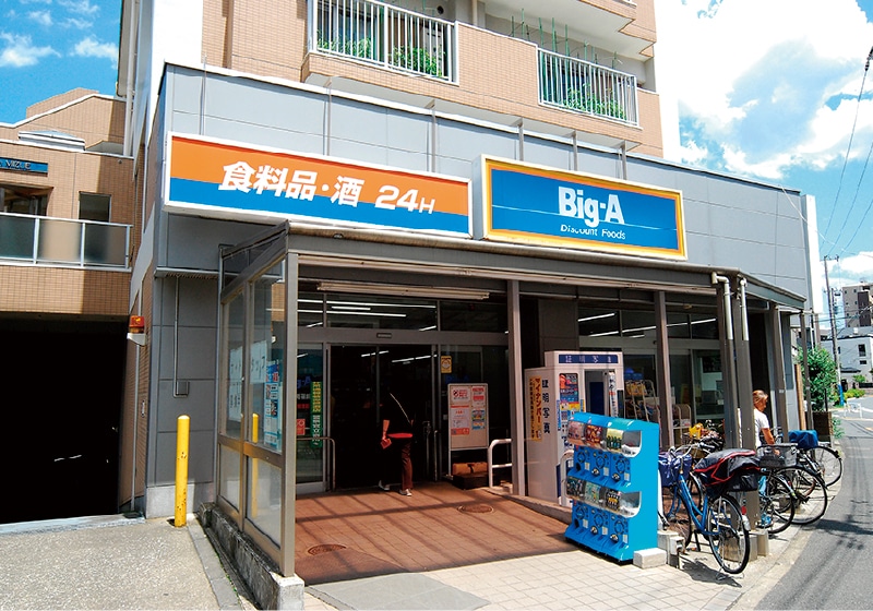 江戸川３丁目　土地【3区画】 現地土地写真