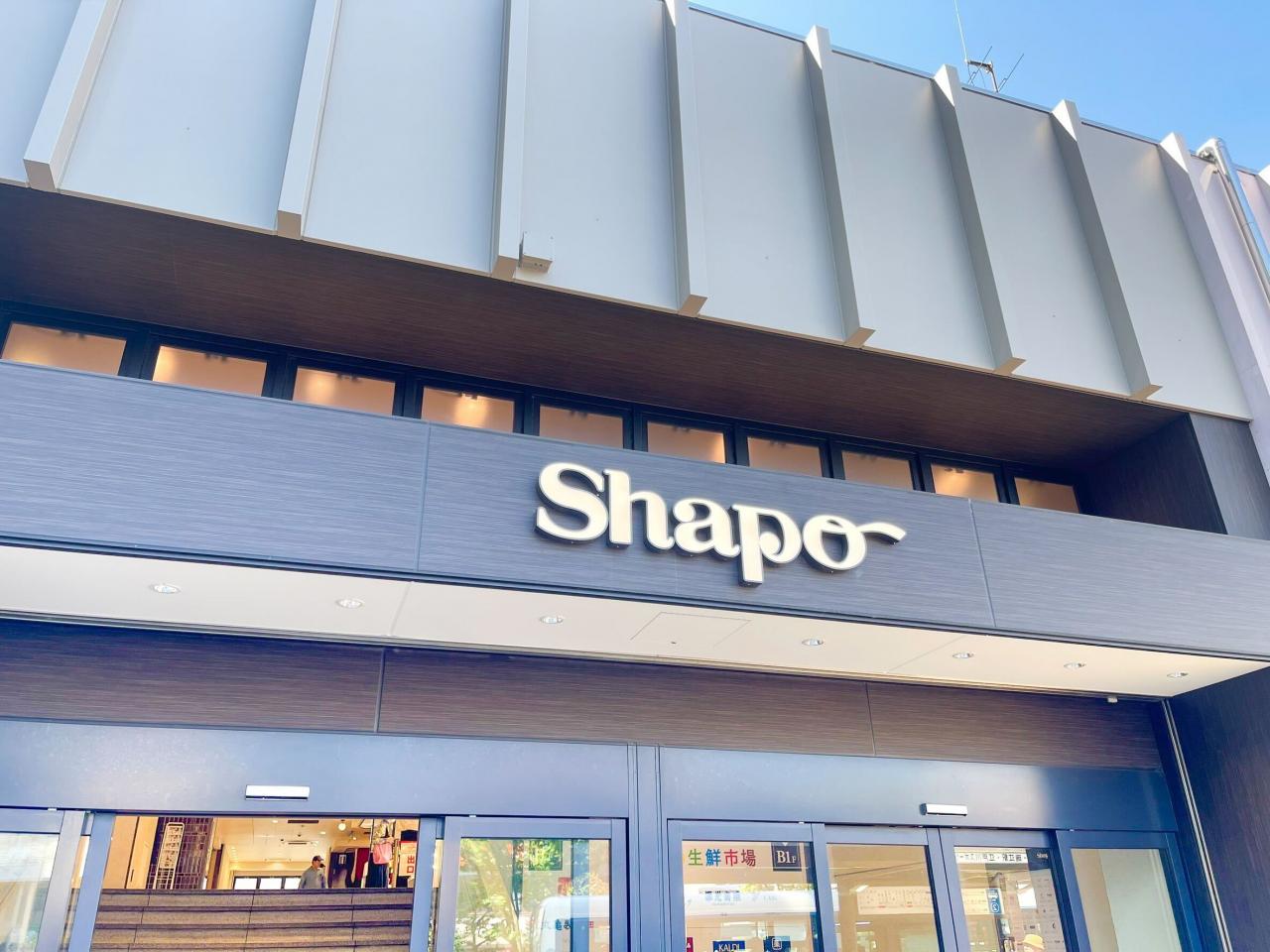 南小岩2丁目　新築住宅〈全5棟〉 間取り図