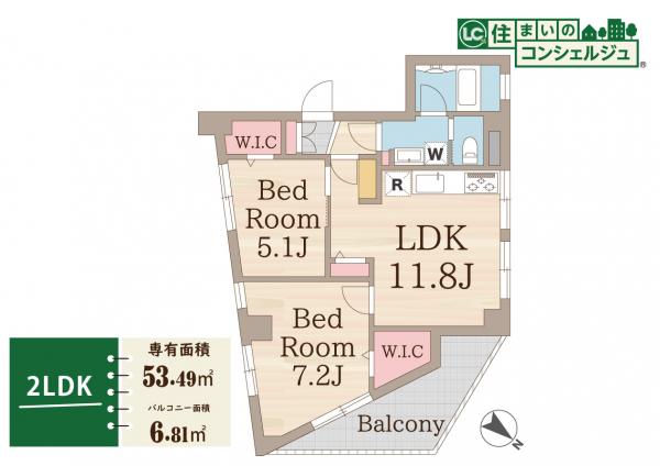 ビュー久米川 間取り図