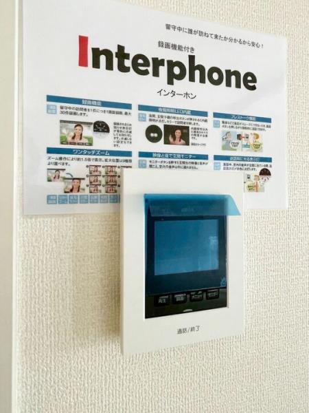 小平市美園町3丁目の戸建　ラスト1棟 TVモニター付きインターフォン
