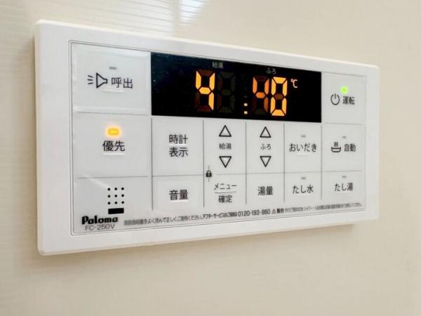 小平市美園町3丁目の戸建　ラスト1棟 発電・温水設備(専用部)