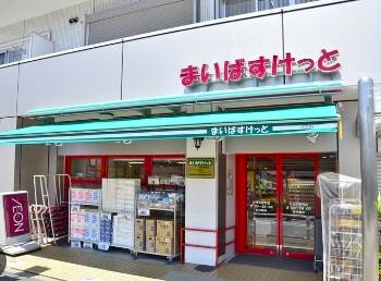 千住柳町　新築住宅 区画図