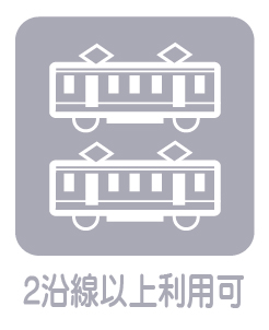 東大和グリーンタウン2号棟 その他共用部