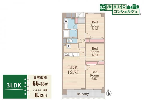 東大和グリーンタウン2号棟 間取り図