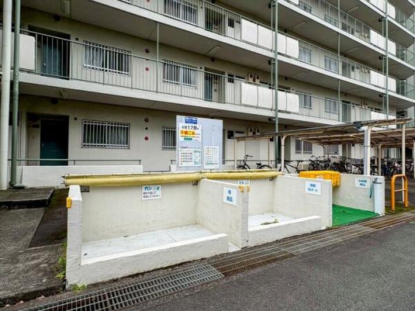 東大和グリーンタウン2号棟 その他共用部