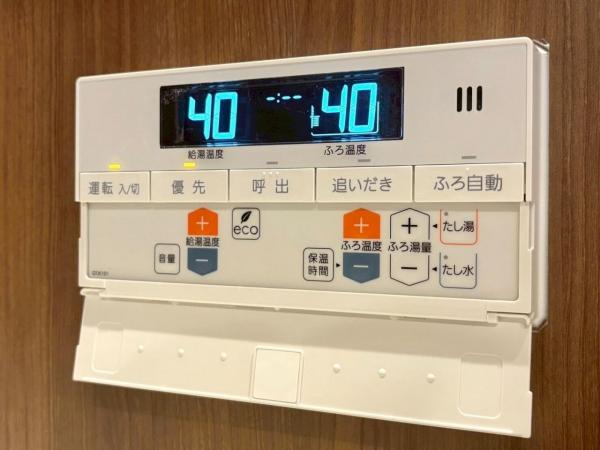 クレール久米川  その他設備(専用部)