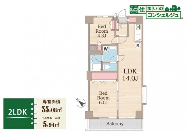 クレール久米川 間取り図