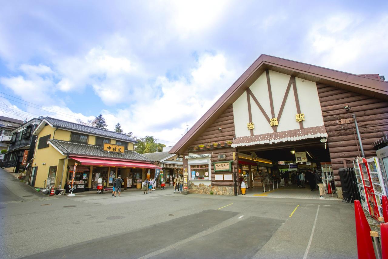ファミールヴィラ強羅伍番館 その他現地写真