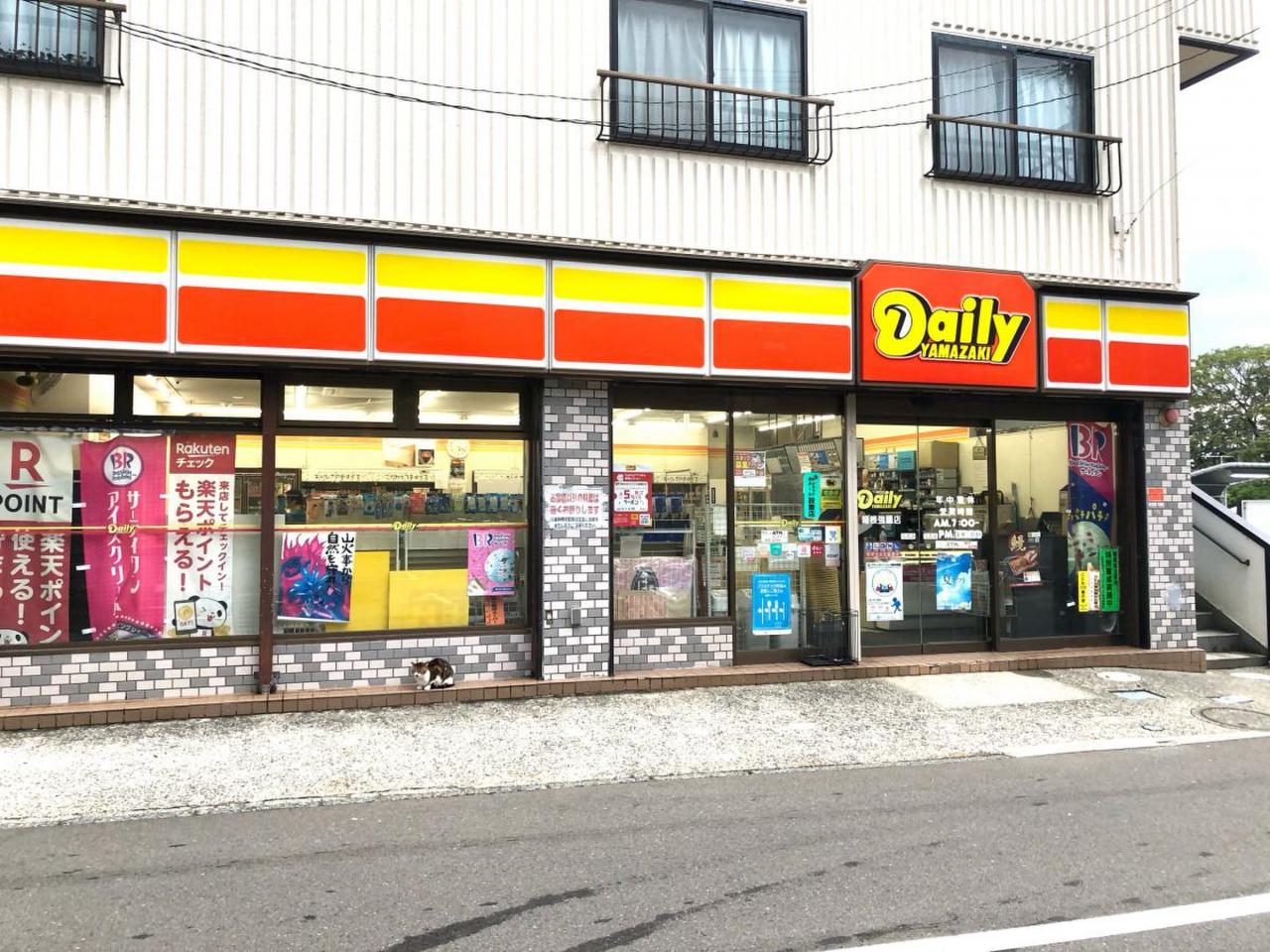 ファミールヴィラ強羅伍番館 その他現地写真