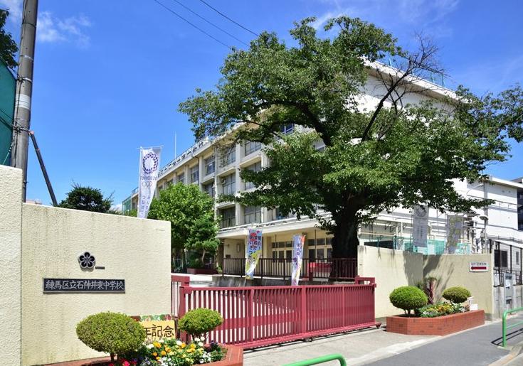 練馬区高野台3丁目　中古戸建て トイレ